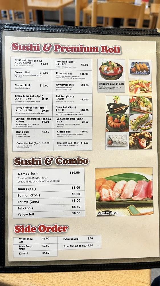 Ozeki Noodle Menu image 1