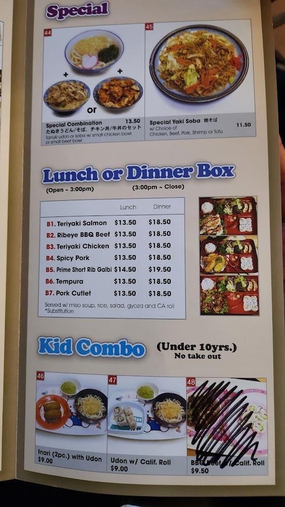 Ozeki Noodle Menu image 2